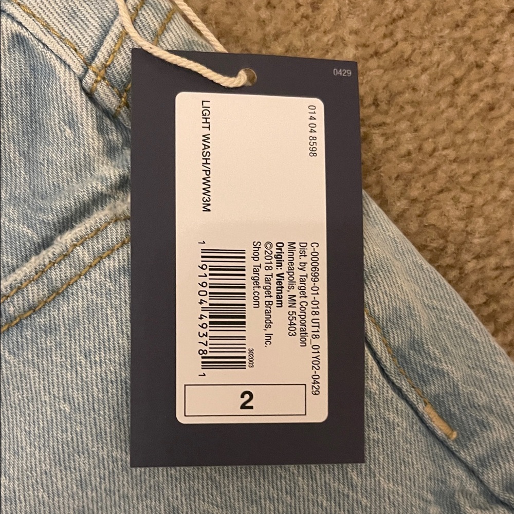 Universal Thread Light Blue High Rise Jeans - Picture 3 of 5